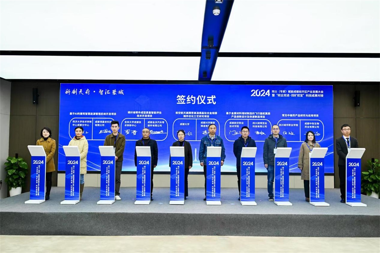 多彩网(中国区)官方网站