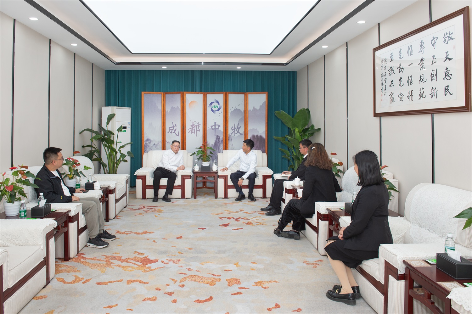 多彩网(中国区)官方网站