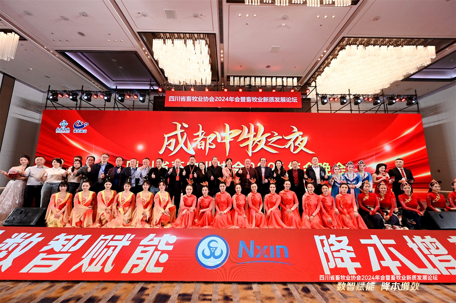 多彩网(中国区)官方网站