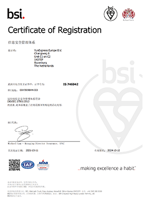 豪门国际官网-追求康健,你我一起开展