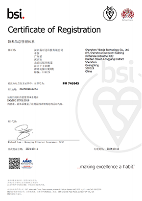 豪门国际官网-追求康健,你我一起开展