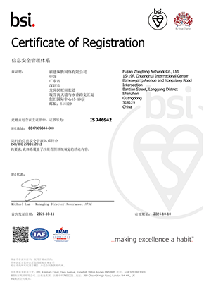 豪门国际官网-追求康健,你我一起开展