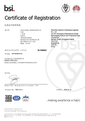 豪门国际官网-追求康健,你我一起开展