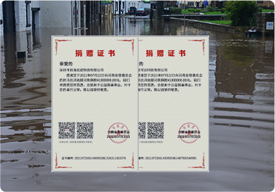 豪门国际官网-追求康健,你我一起开展